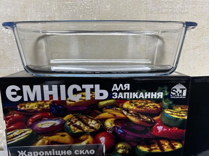 Ємність для запікання №50012-01