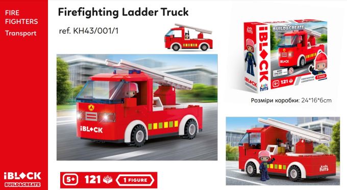Конструктор Kids hits IBLOCK JUNIOR арт. KH43/001/1 (36шт)   FIRE 121дет., короб. 24*16*6 cm