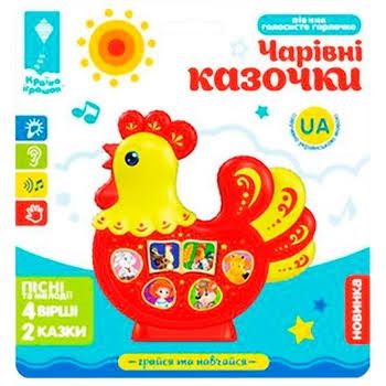 Іграшка муз. тварина арт. PL-719-91, бат., укр. мова, на планшетці 19*20*2,5см.