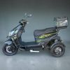 Электромопед CRUZZER ECO SMART