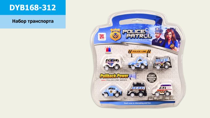 Набір транспорта Police Patrol арт. DYB168-312 (96шт/2) інерц., 6 машинок в комплекте, слюд. 23,5*24