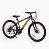 Велосипед Спортивний Corso «Skywalker» 26" дюймів SW-26333 (1) рама сталева 15’’, перемикачі SunRun, 21 швидкість, зібраний на 75