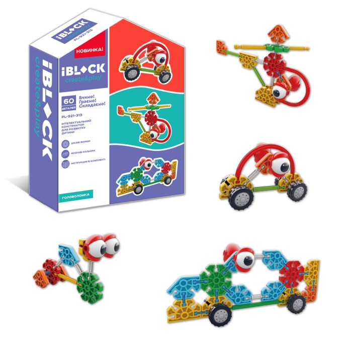 Конструктор IBLOCK PL-921-313 60дет., короб. 18,5*8*24,5см