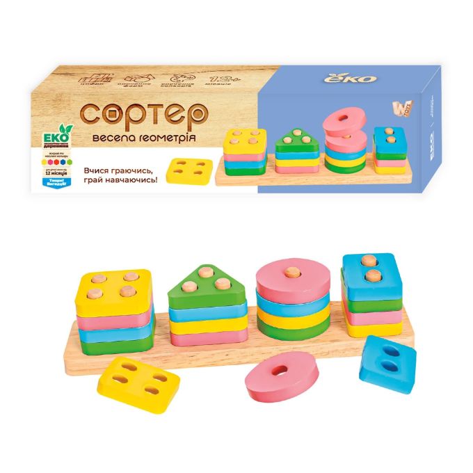 Дерев’яний геометричний сортер 55722  "WToys", в коробці