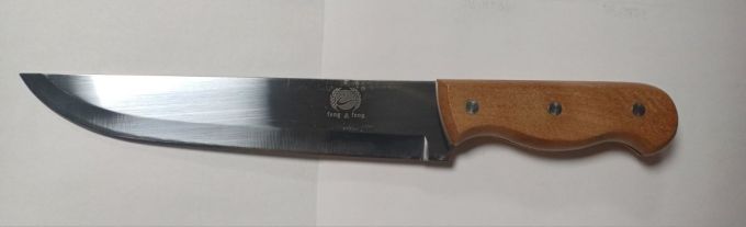 Посуд для Кухни ТМ 8039 Ніж
