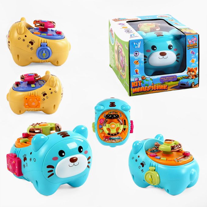 Кермо “Кіт-мандрівник” 10749 "WToys", ОЗВУЧУВАННЯ УКРАЇНСЬКОЮ МОВОЮ, казки, загадки, скоромов