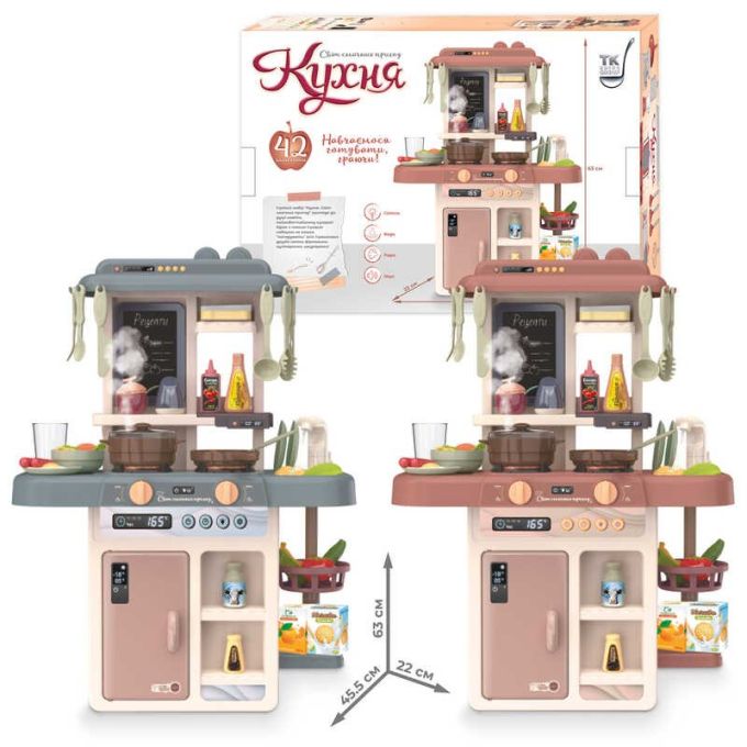 Кухня "Світ смачних пригод" TK-61324  "TK Group", 2 кольори, висота 63 см, 42 елементи, пара, св