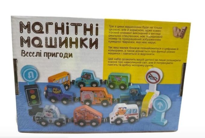 Магнітні машинки 49325  "WToys", дерев’яні, в коробці