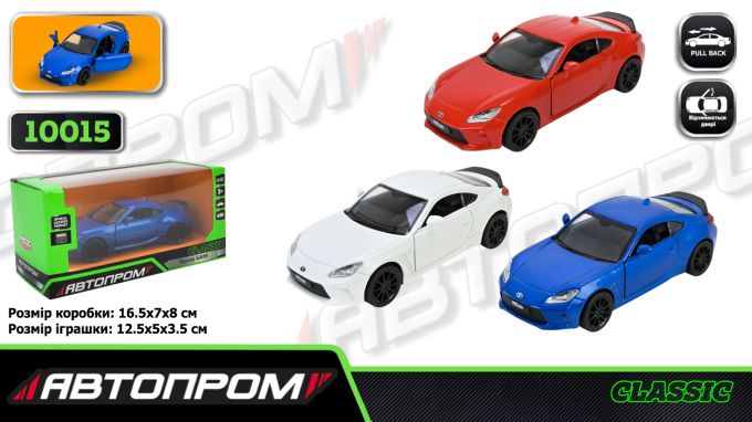 Іграшка машина мет. АВТОПРОМ  арт. 10015 (48шт/2) 5 inch,3 кольори Toyota GR86, відкр.двері, у кор.16,5*7*8см