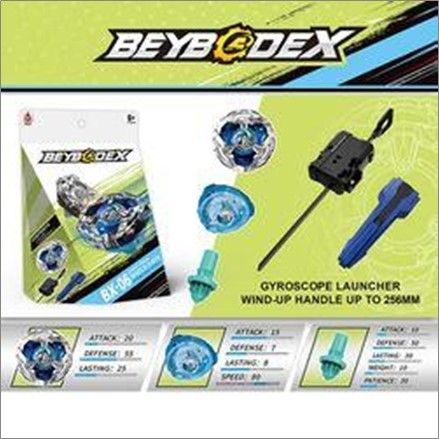 Бейблейд BX-06-B дзиґа, запускач, металопластик, в коробці