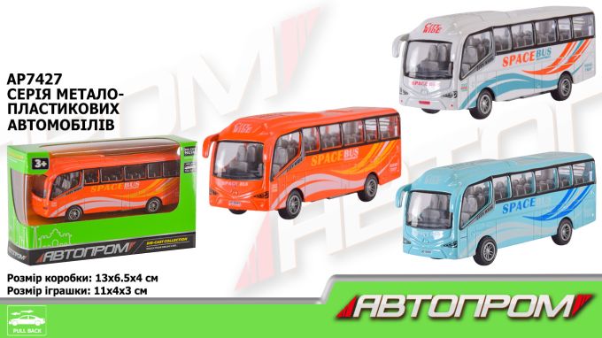Автобус мет. АВТОПРОМ арт. AP7427 короб. 13*4*11см