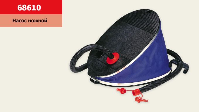 Насос арт. 68610 (6шт) "Жаба" ножний 32 см