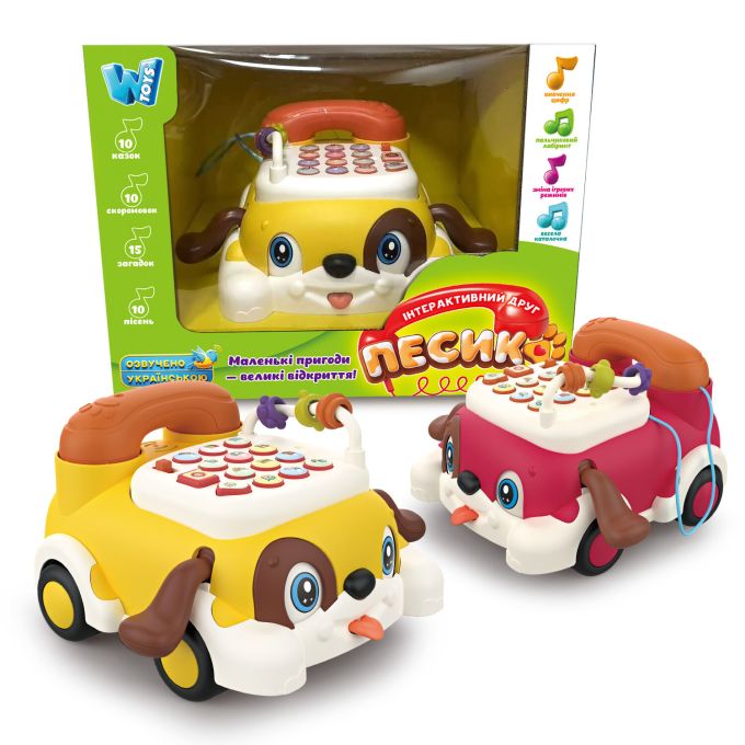 Телефон-каталка 26464 "WToys", ОЗВУЧУВАННЯ УКРАЇНСЬКОЮ МОВОЮ, підсвічування, 10 пісень, 10 казо