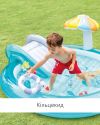 Дитячий надувний басейн "Croco" з гіркою та фонтанчиком Intex 57165