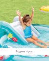 Дитячий надувний басейн "Croco" з гіркою та фонтанчиком Intex 57165