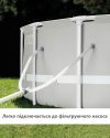 Каркасний басейн Intex 26720 (107*427 см., об'єм: 12706 л)