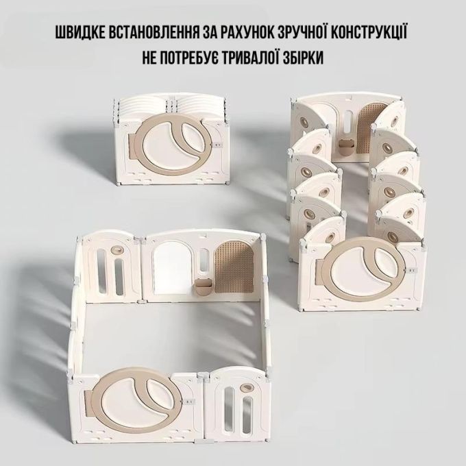 Дитячий манеж з килимком 4см 9в1 Terrio “Dory” 200x200см