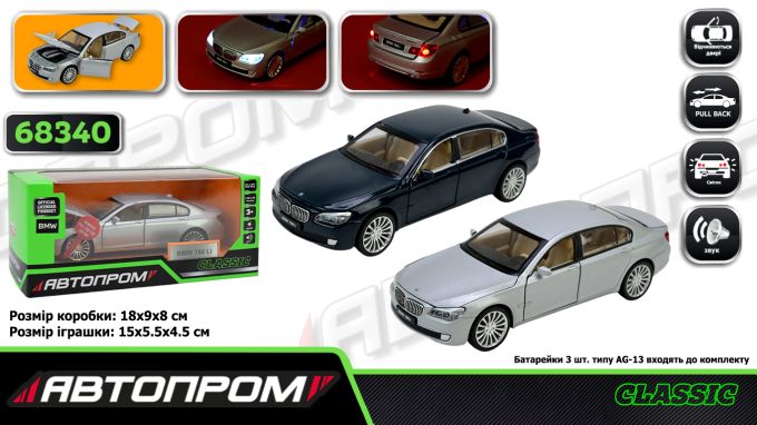Машина мет. АВТОПРОМ арт. 68340 (48шт/2)  1:34 BMW 760 LI, батар,світло,звук,відкр.двері,кор. 18*9*8см