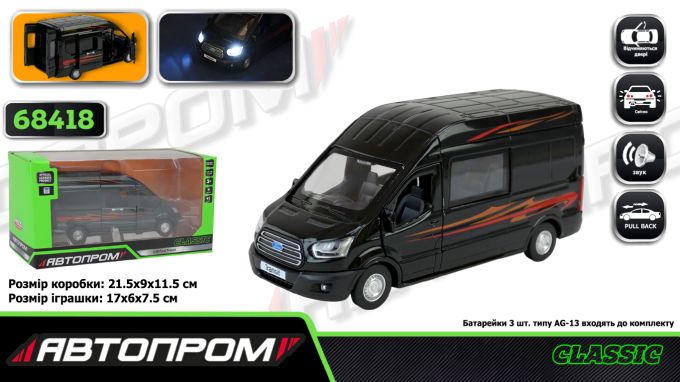 Машина мет. АВТОПРОМ арт. 68453 (48шт/2)  1:35 Ford Transit, батар,світло,звук,відкр.двері,кор. 21,5*9*11,5см