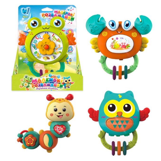Брязкальце 84046 "WToys", ОЗВУЧЕННЯ УКРАЇНСЬКОЮ МОВОЮ, 5 пісень, 5 мелодій, підсвічування, п