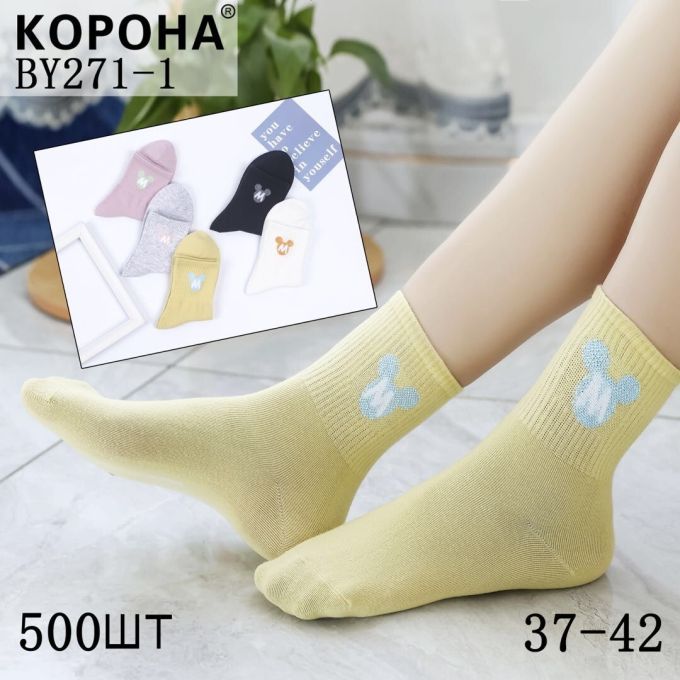Шкарпетки Жіночі №271-1(уп 10 шт) хлопок середні Корона