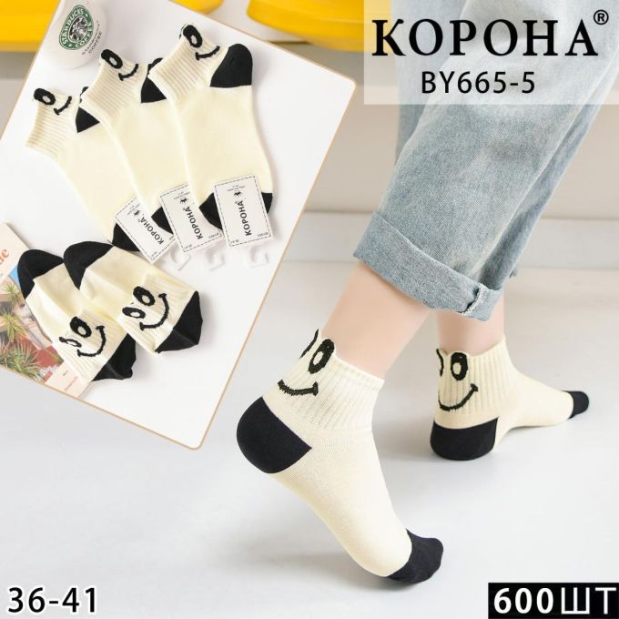 Шкарпетки Жіночі №665-5 (уп 10 шт) хлопок короткіі Корона