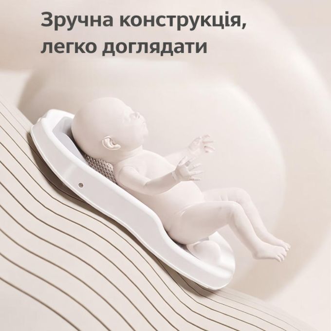 Дитяча підставка Terrio для купання з м’якою силіконовою накладкою
