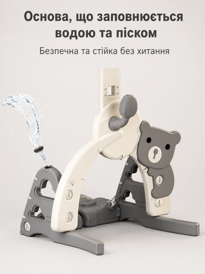 Дитячий спортивний центр 4в1 Terrio "Tiny" з баскетболом, футболом, гольфом та кільцями