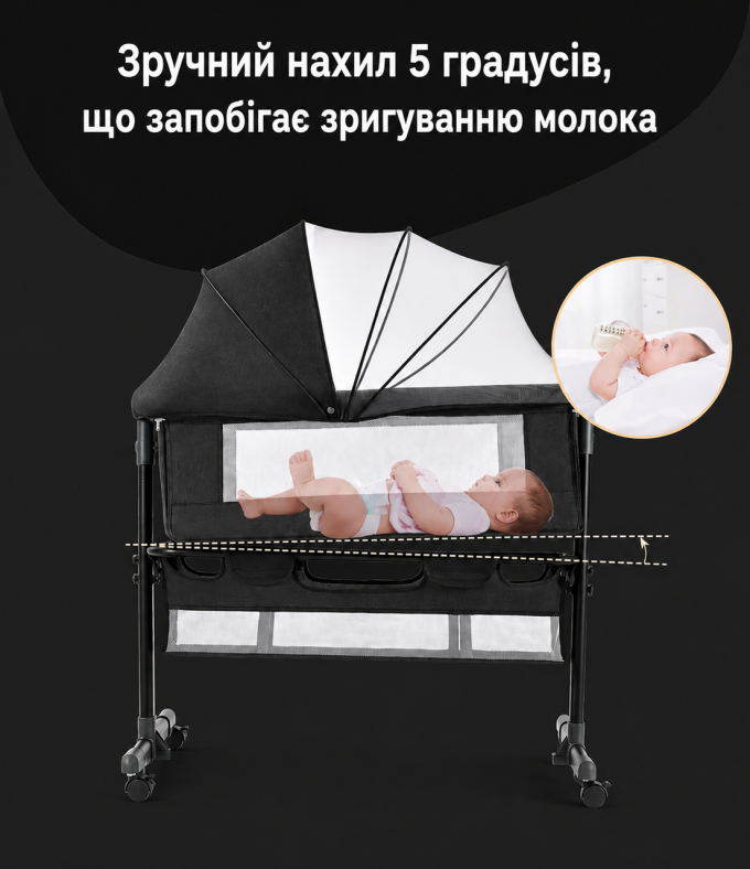 Мультифункціональне ліжечко для новонароджених Terrio "Nuby" Бежеве