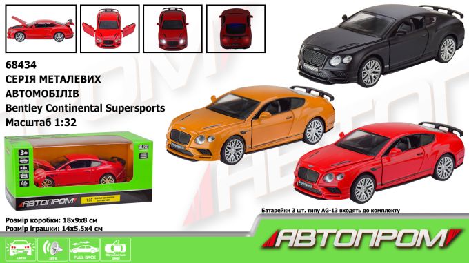 Машина мет. АВТОПРОМ арт. 68434 , 1:32 Bentley Continental GT Supersports, бат., світло, звук