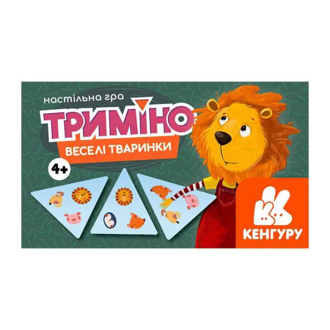 гр Гра Триміно "Веселі тваринки" КН1378003У "Кенгуру"