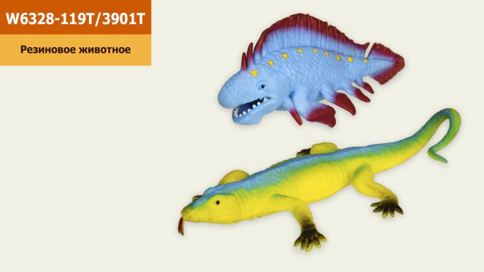 Тварина гумова-тягучка арт. W6328-119T/3901T (96шт/2)ящерка,2 види мікс,силіконовий наповнювач (нібито клей) розмір 29,5*8см, пакет. 24*11см