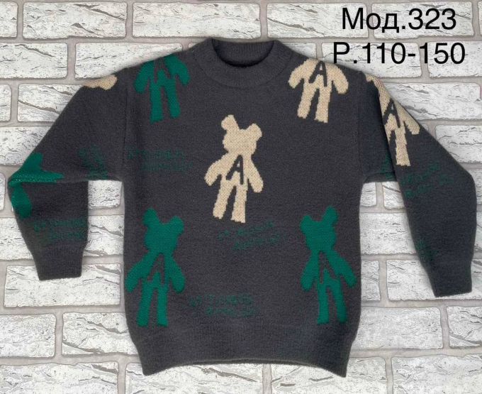 Светр дитячий альпака 323