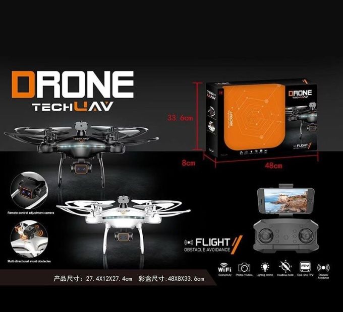 Квадрокоптер LH-X 76 WF , пульт 2.4 GHz, акумулятор 3.7V, Wi-Fi HD-камера, в коробці