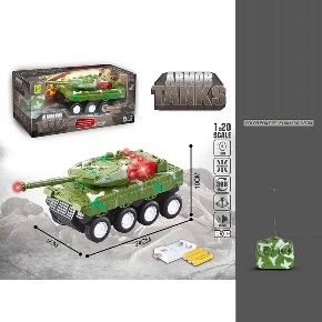 Танк р/к арт. SH091-443B (30шт)  світ., звук, короб. 31,6*11,6*13,5см