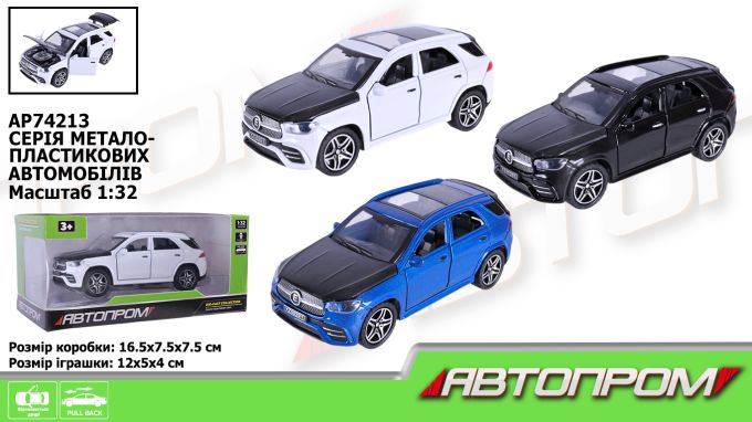 Іграшка машина мет. АВТОПРОМ арт. AP74213  1:32,3 кольори, відкр.двері,у короб.16,5*7,5*7,5см