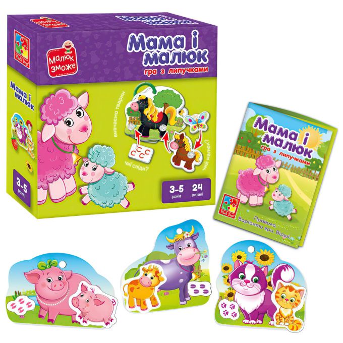 гр Розвиваюча гра з липучками  "Мама і малюк " VT 2100-14 укр. "Vladi Toys", поля для гри, карт