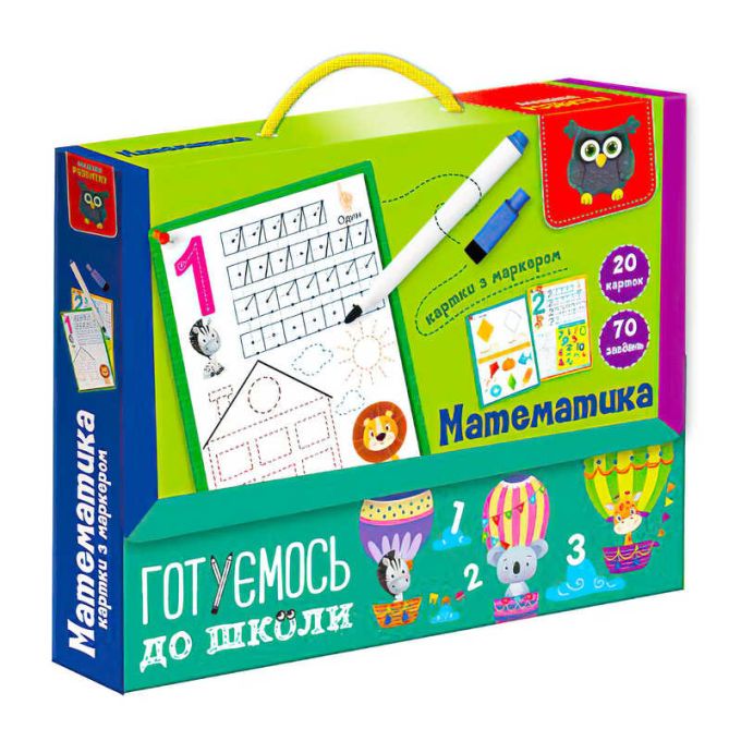 гр Картки з маркером "Готуємось до школи: Математика" (укр)  VT5010-22  "Vladi Toys", в коробці