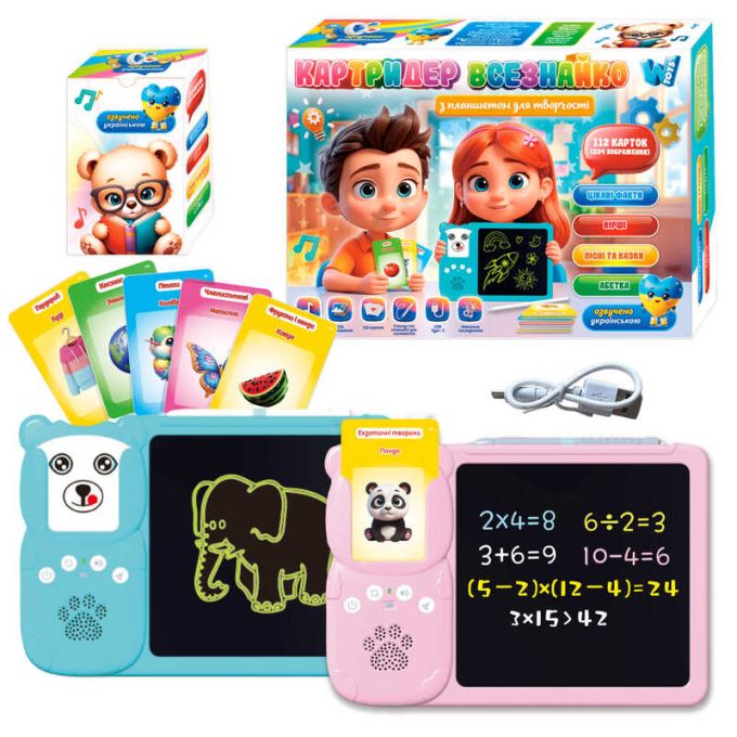 Картридер Всезнайко 94930  "WToys", ОЗВ.  УКР.  М., вбуд. акум., кол. LCD дошка, діаг