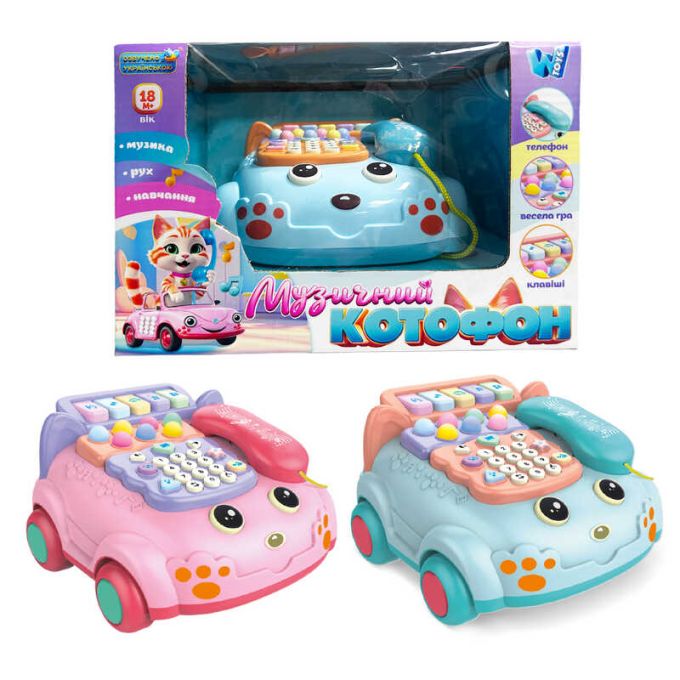 Музичний котофон 21607 (24) "WToys",2 кольори,ОЗВУЧ. УКР. МОВОЮ, пісні, казки, світло, ноти, віршики