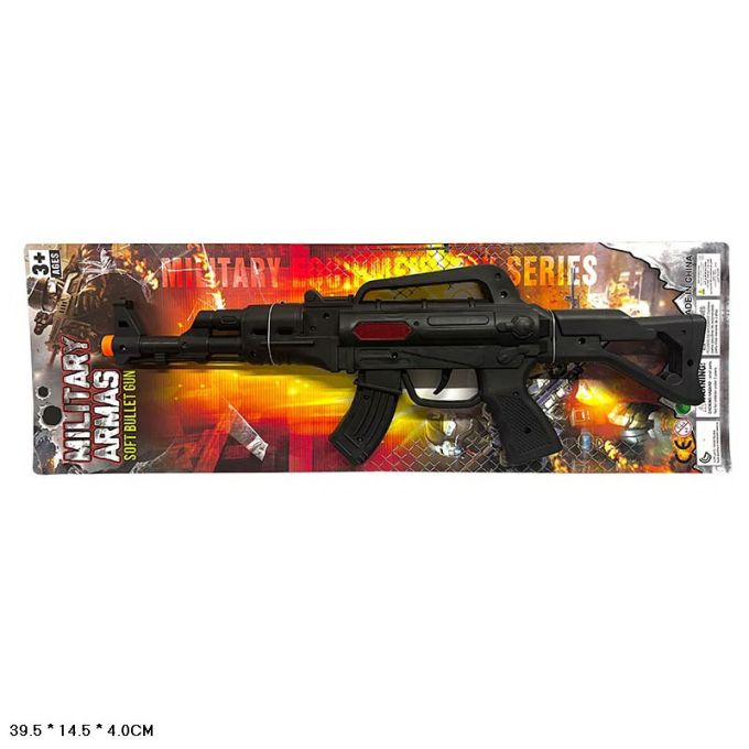 Автомат-трещітка арт. 047 (144шт/2)  планш. 39,5*14,5*14см