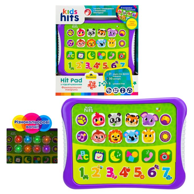 Планшет Kids Hits арт. KH01/010 (48шт)"Друзі".батар.укр  мова навчання,р-р 23,8*17*2см, короб.25*27*4см