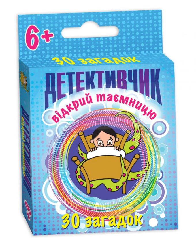 Гра дитяча настільна «Детективчик»