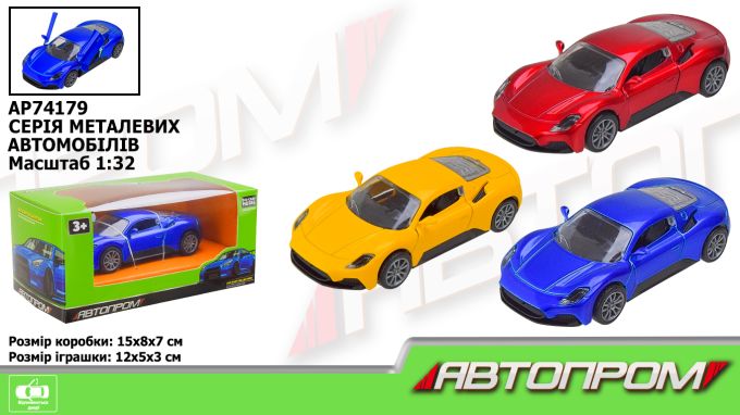 Машина АВТОПРОМ арт. AP74179 (96шт/2) 1:32,3 кольори, відкр.двері,короб.15 * 8 * 7см
