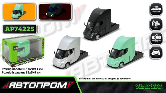 Машина мет. АВТОПРОМ арт. AP74225 (24шт/2) 1:32 Tesla semi truck head, батар,світло,звук,відкр.двері,короб. 19,5*9*9см