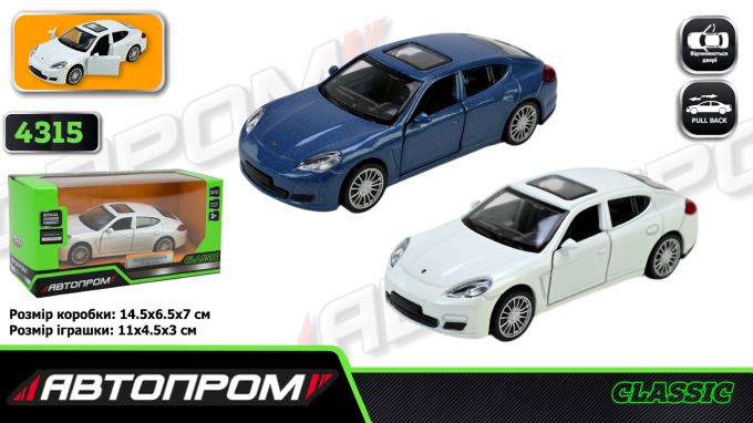 Машина мет. АВТОПРОМ арт.4315 (96шт/2) 1:43 PORSCHE, 2 кольори, відк.двері, короб. 14,5*6,5*7см