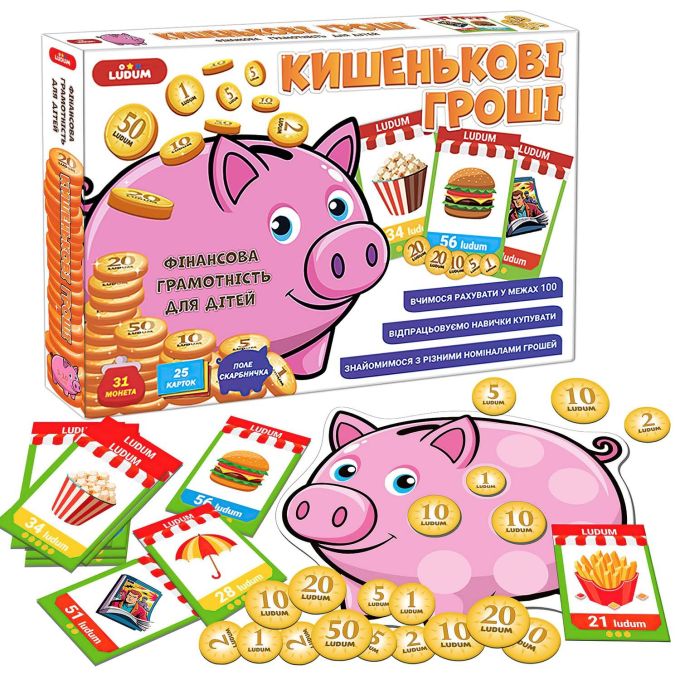 гр Гра розвиваюча "Кишенькові гроші" МЕ 5032-18  "Ludum"
