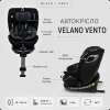 Автокрісло VELANO Vento 360° i-Size 40–150 см, ISOFIX + опорна нога, black